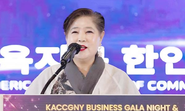 최미경 이사장(사진)