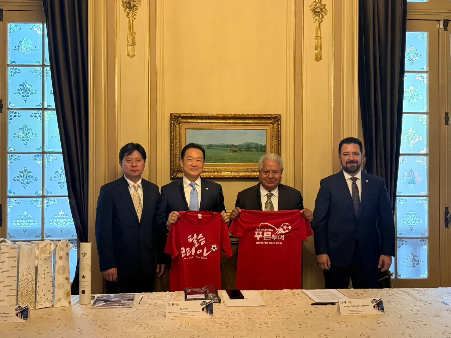 2026년 6월 8일 멕시코 상공회의소 MOU