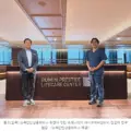 대뉴욕지구한인상공회의소, 회원 한국 건강검진 연계 지원