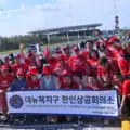 뉴욕한인상공회의소·푸른투어, 2026  북중미 월드컵 멕시코 응원 투어 ··· 체코전 2:1 역전승에 ‘환호’